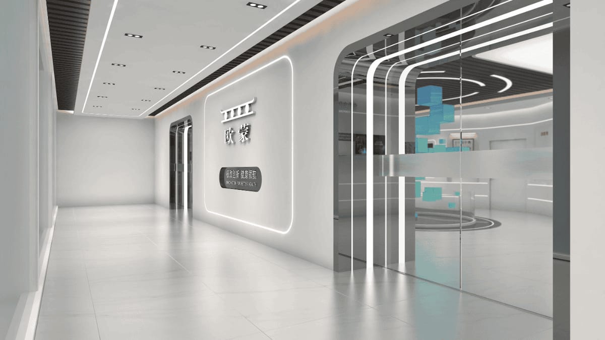 醫(yī)學(xué)企業(yè)文化展廳設(shè)計(jì)方案